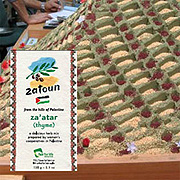 zatoun